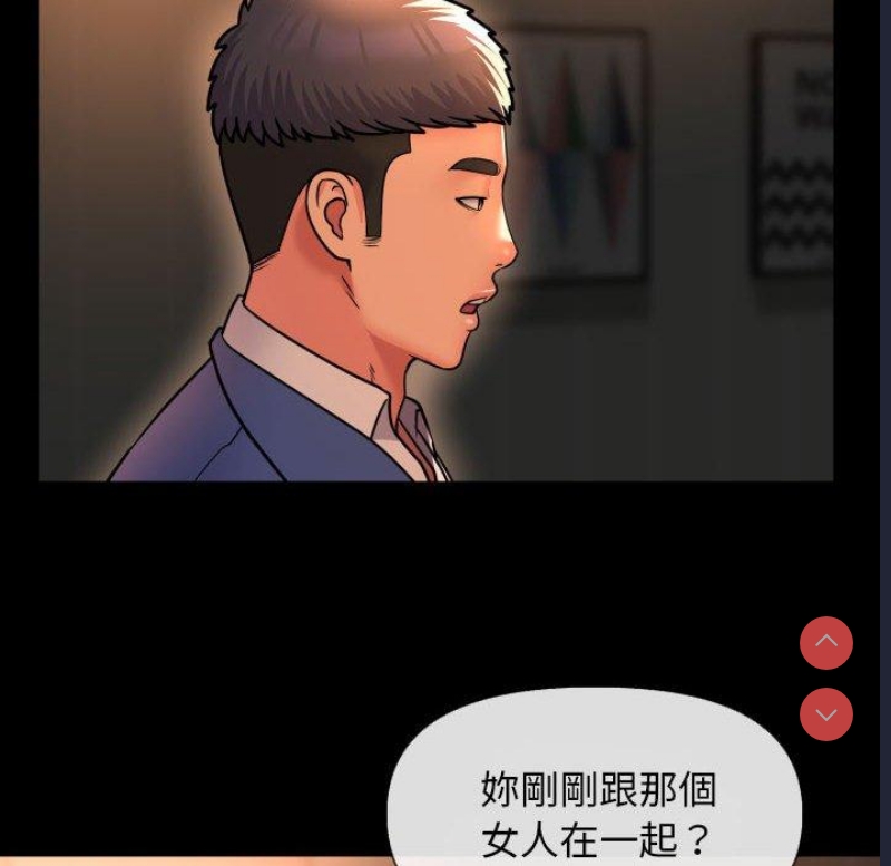 社区重建协会