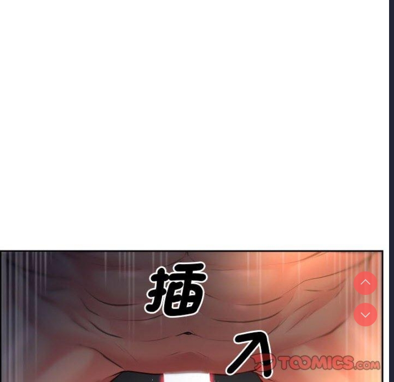 社区重建协会
