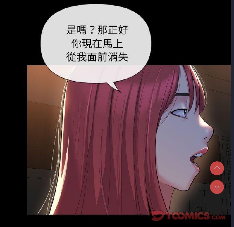 社区重建协会