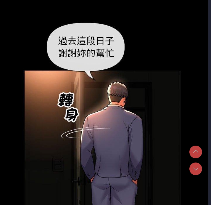 社区重建协会