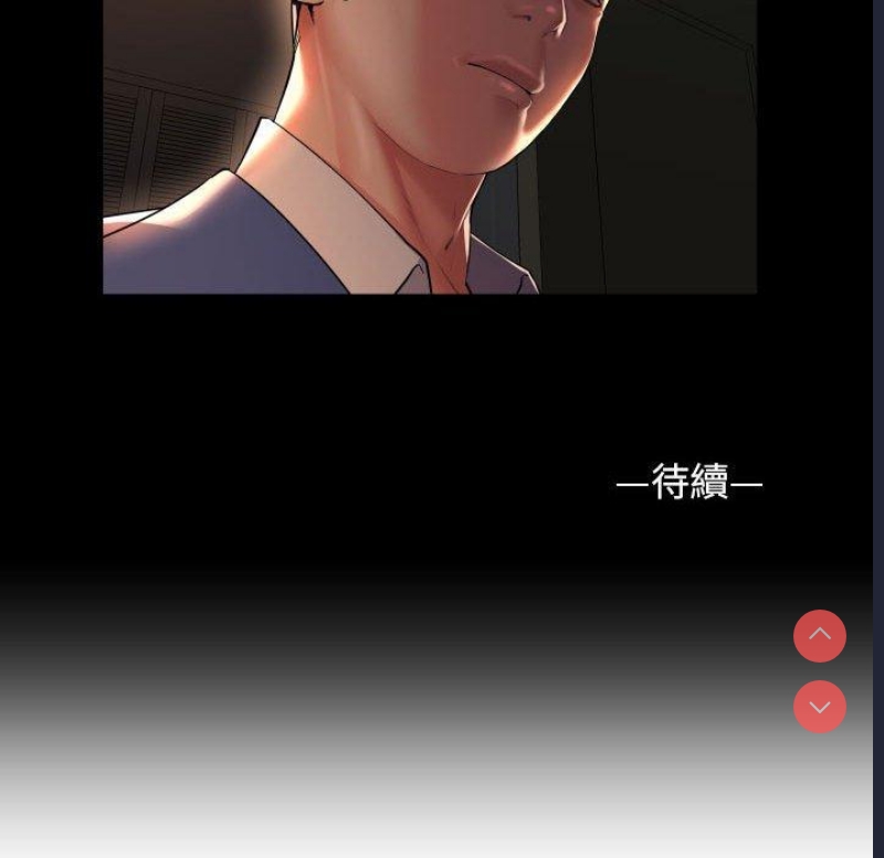 社区重建协会