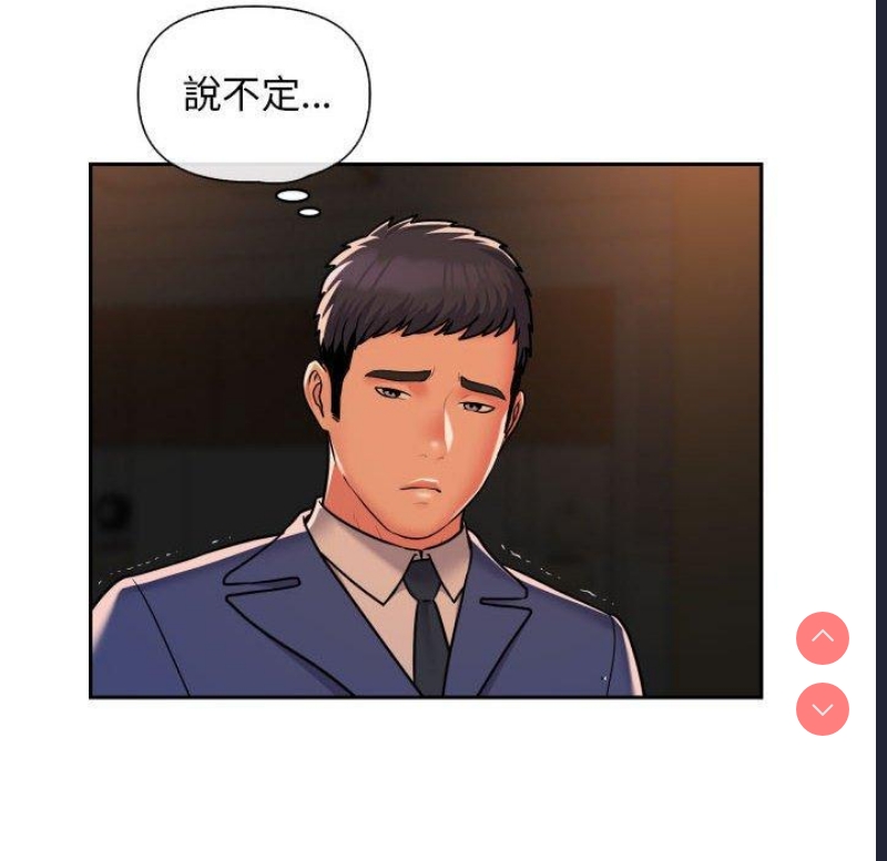 社区重建协会