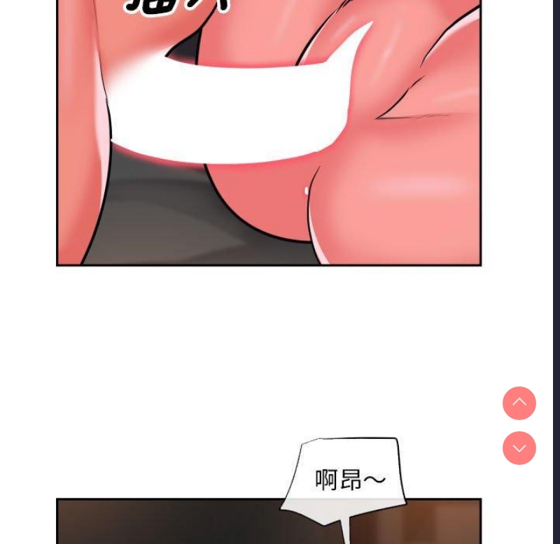 社区重建协会