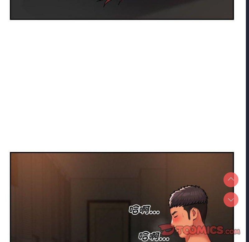 社区重建协会