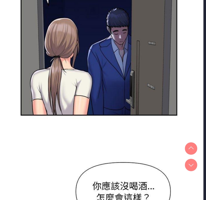 社区重建协会