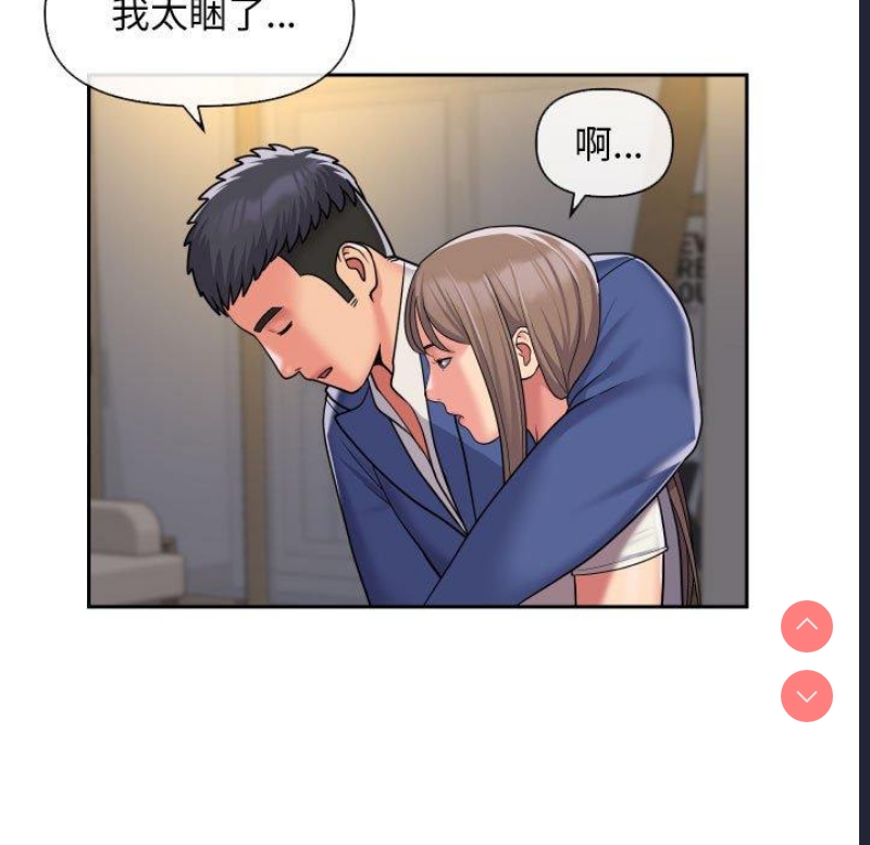 社区重建协会