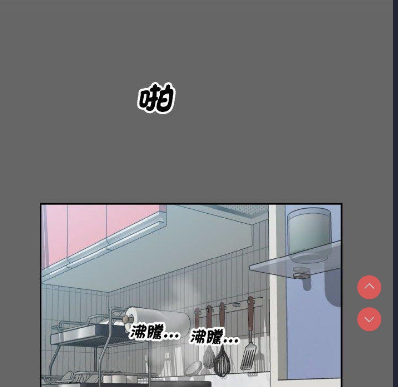 社区重建协会