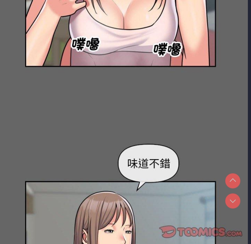 社区重建协会