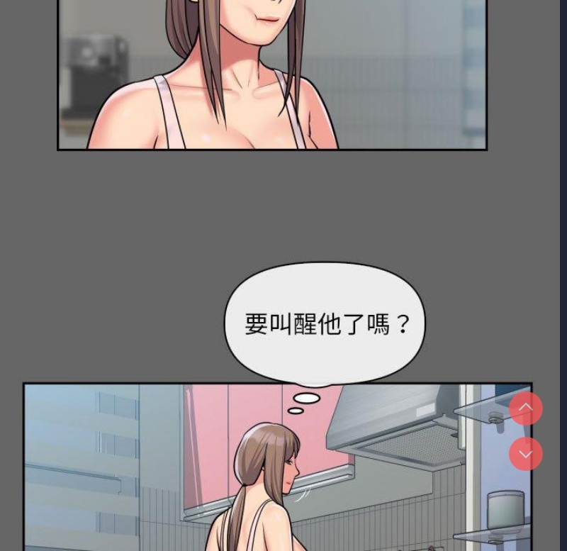 社区重建协会