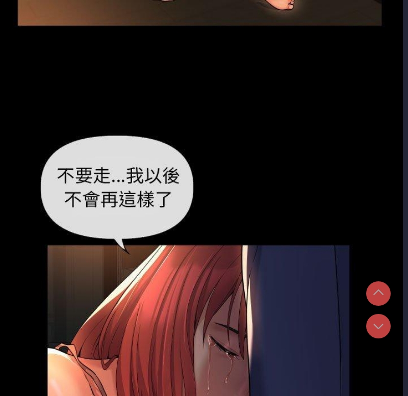 社区重建协会