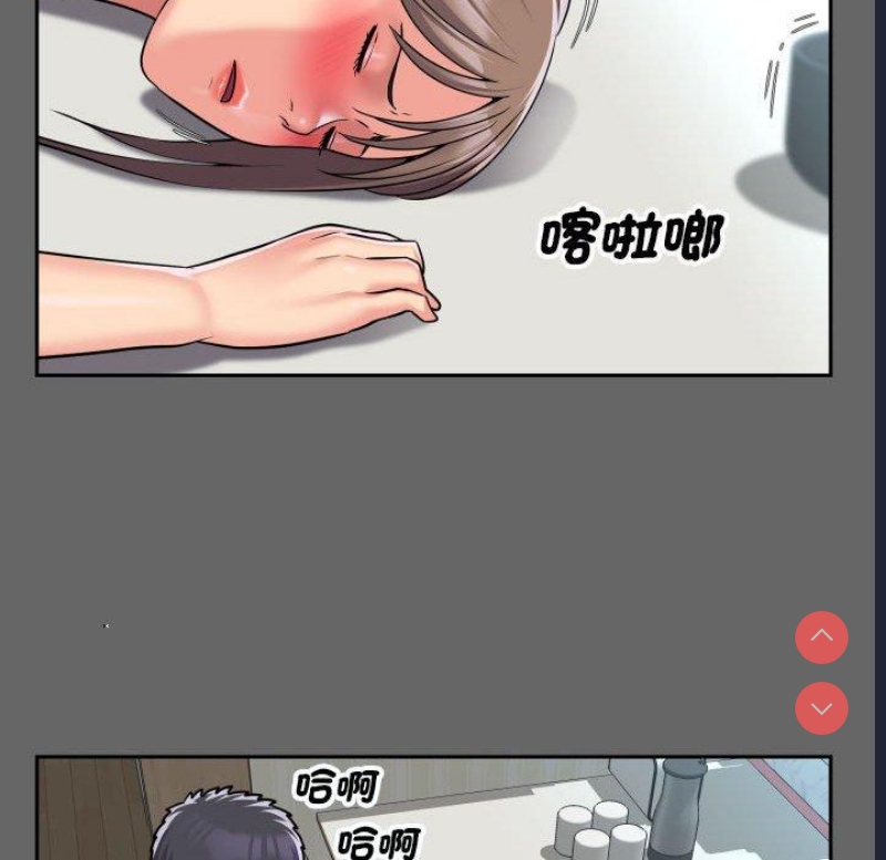 社区重建协会