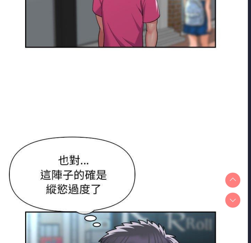 社区重建协会