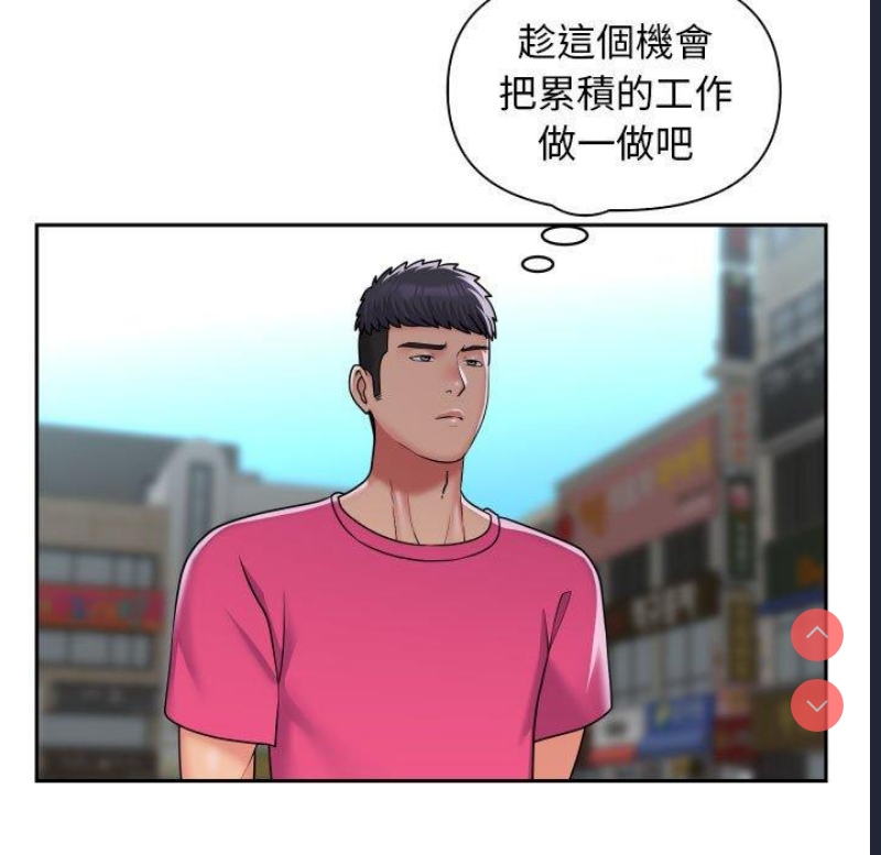 社区重建协会