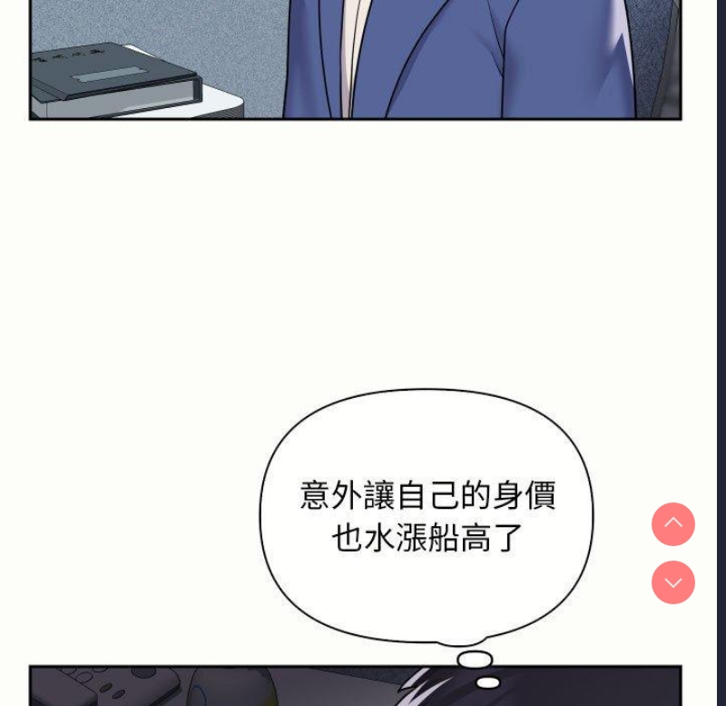 社区重建协会