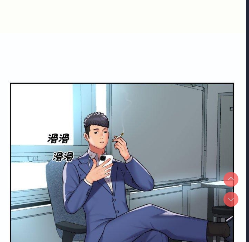社区重建协会