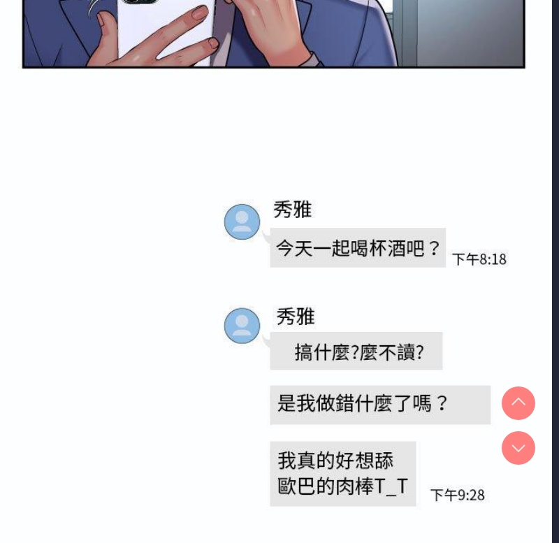 社区重建协会