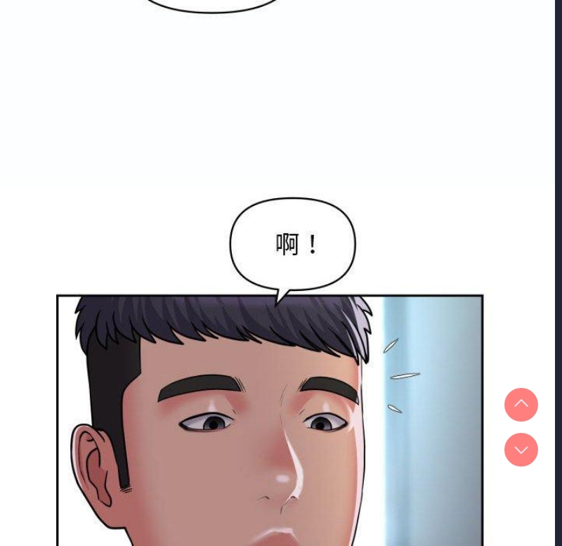 社区重建协会