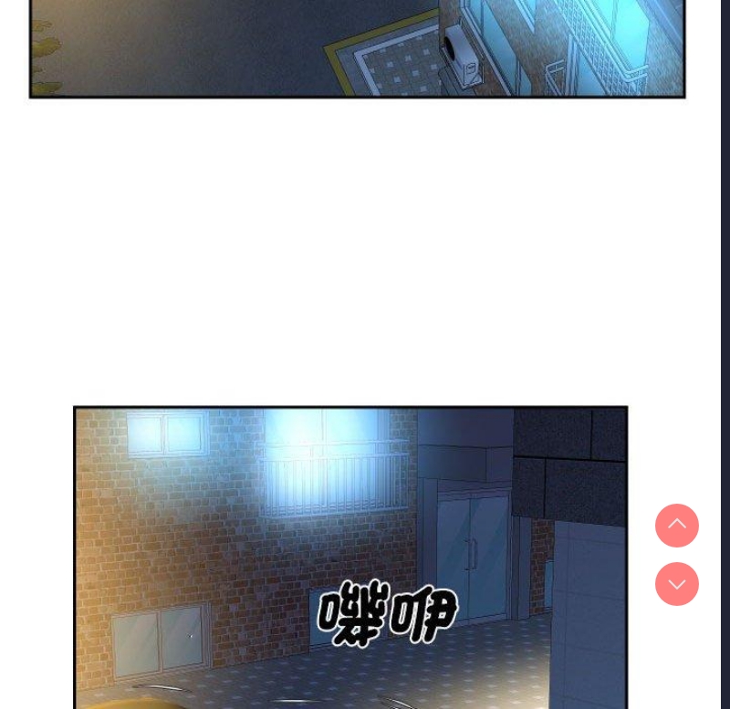 社区重建协会