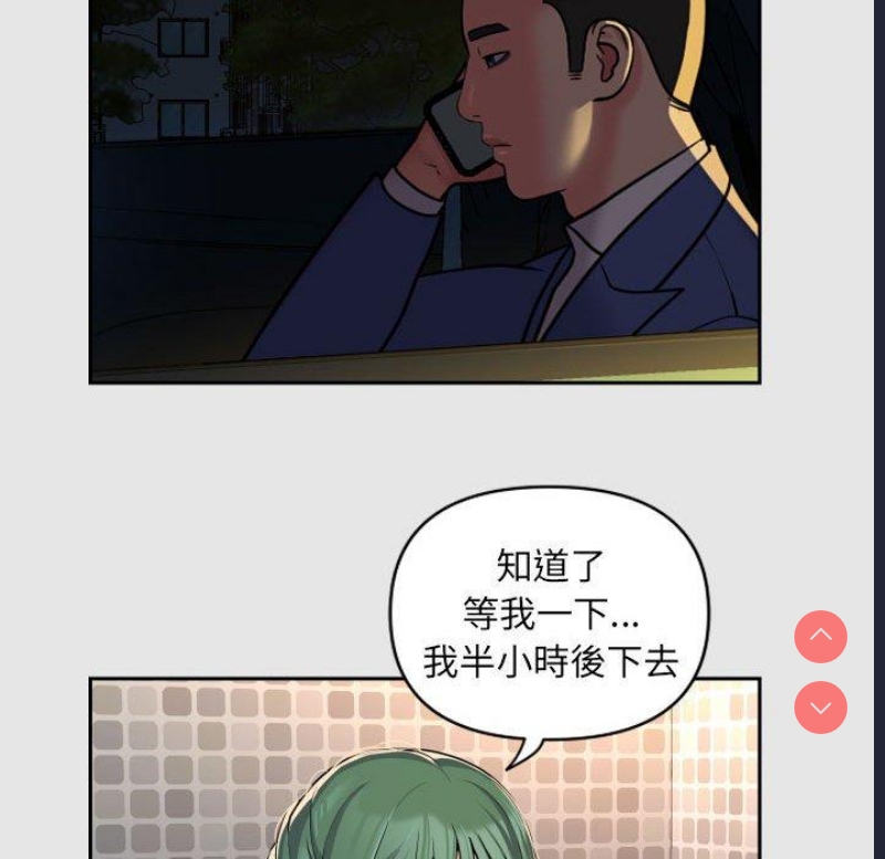 社区重建协会
