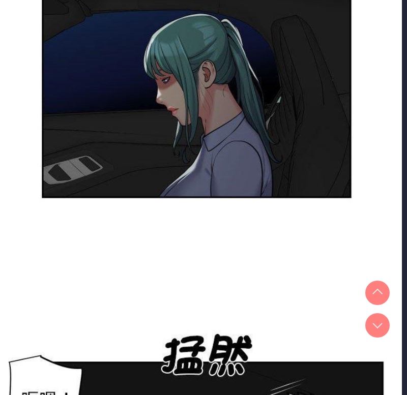 社区重建协会