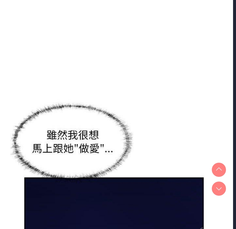 社区重建协会