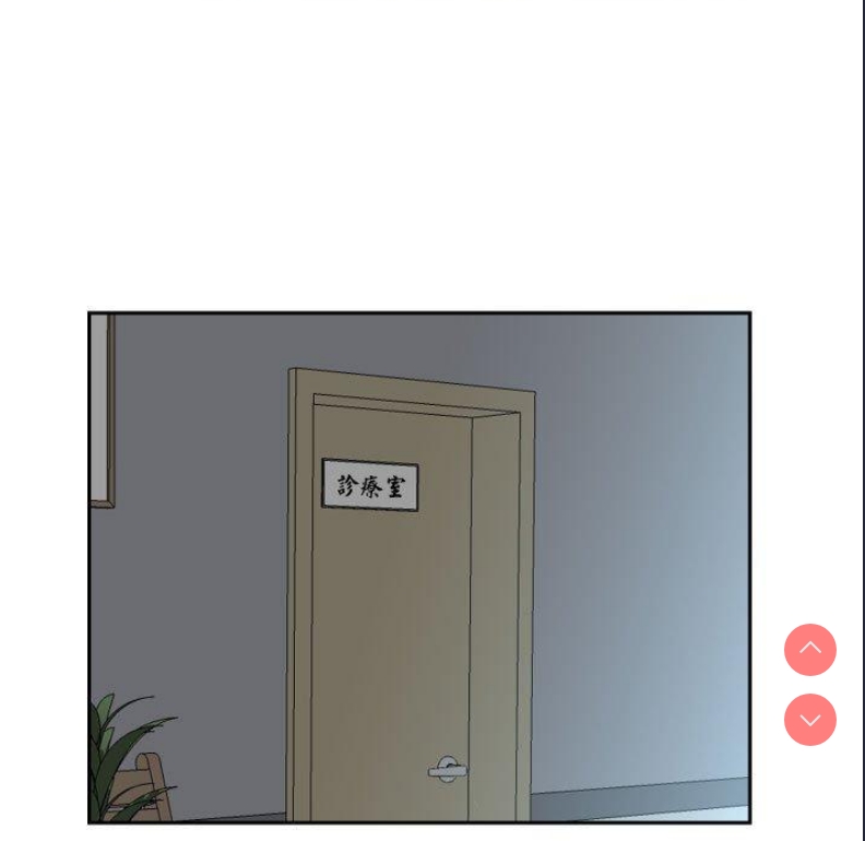 社区重建协会