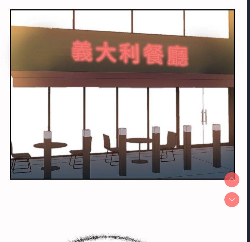 社区重建协会