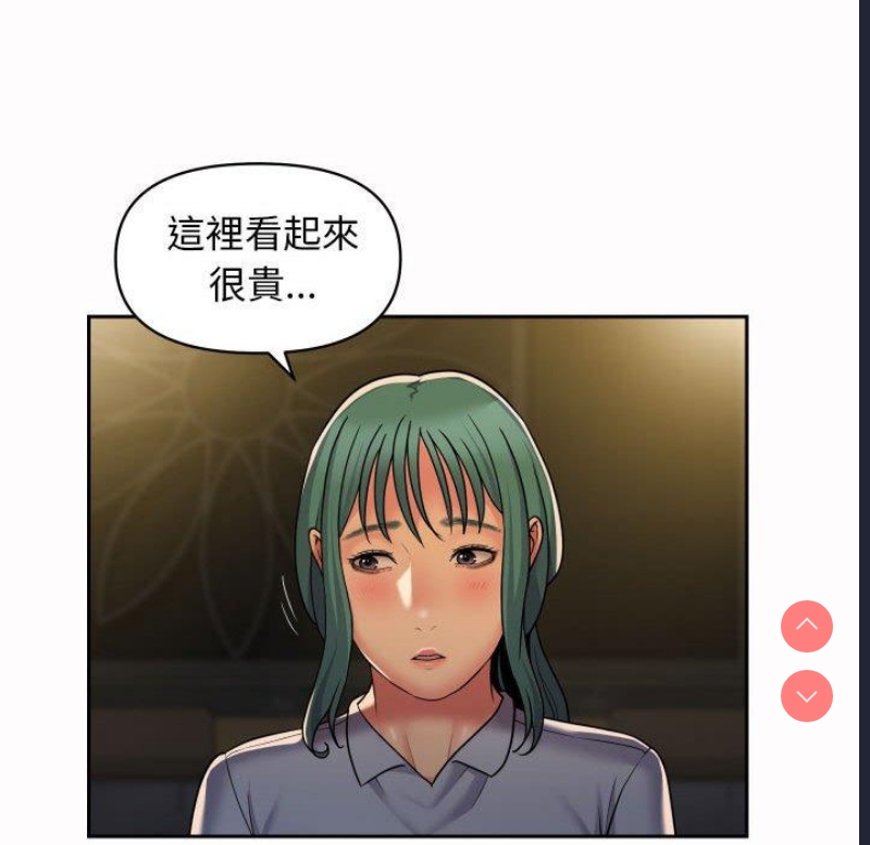 社区重建协会