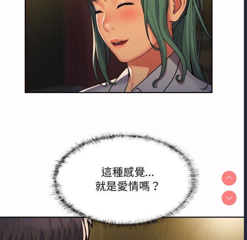 社区重建协会