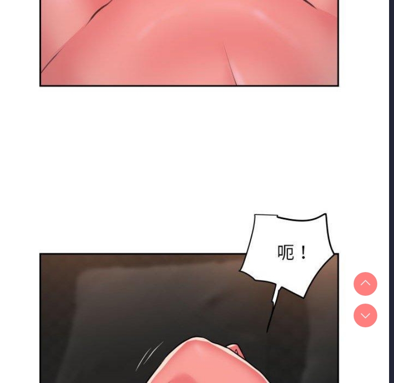 社区重建协会