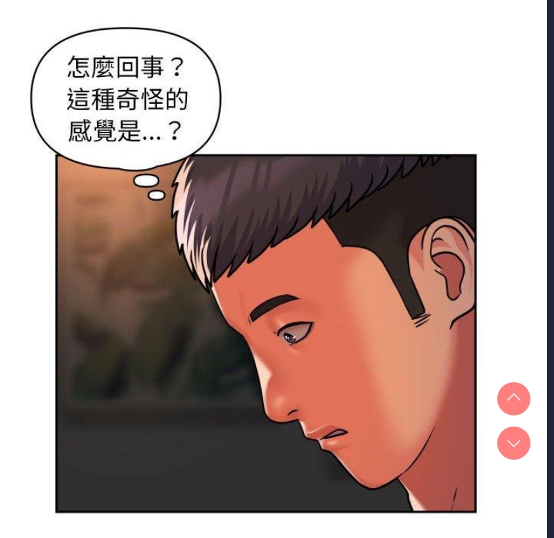 社区重建协会