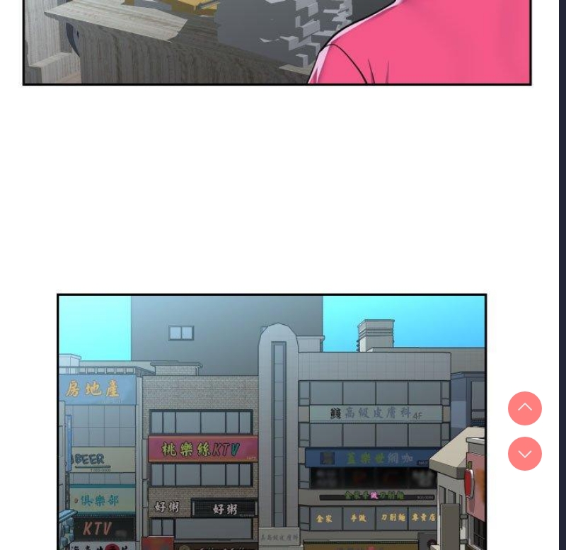 社区重建协会