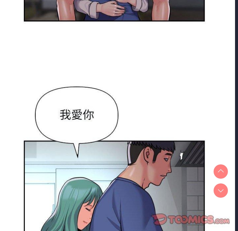 社区重建协会