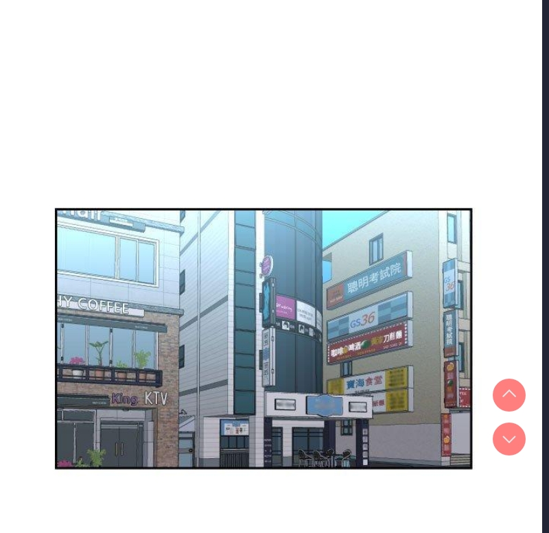 社区重建协会