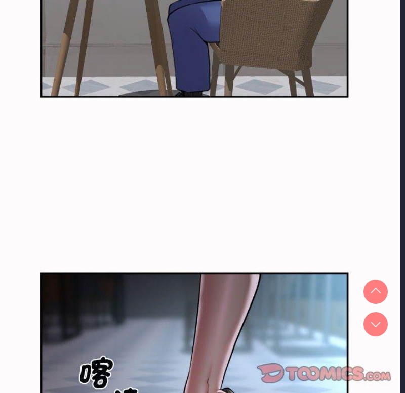 社区重建协会