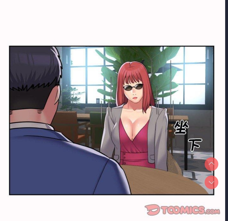 社区重建协会