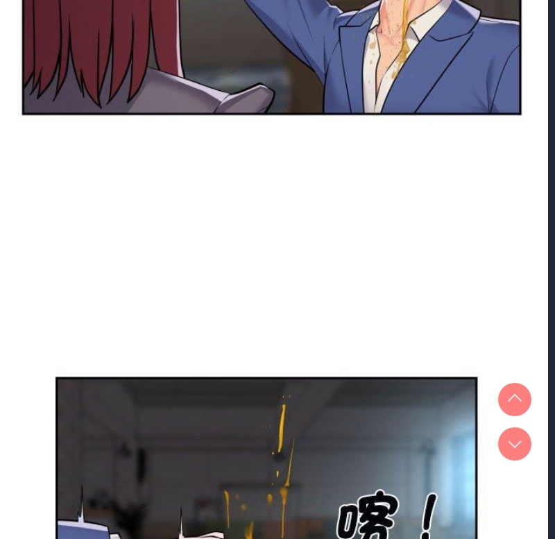 社区重建协会