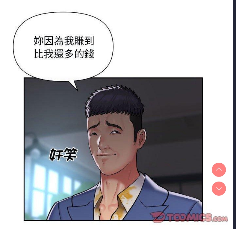 社区重建协会