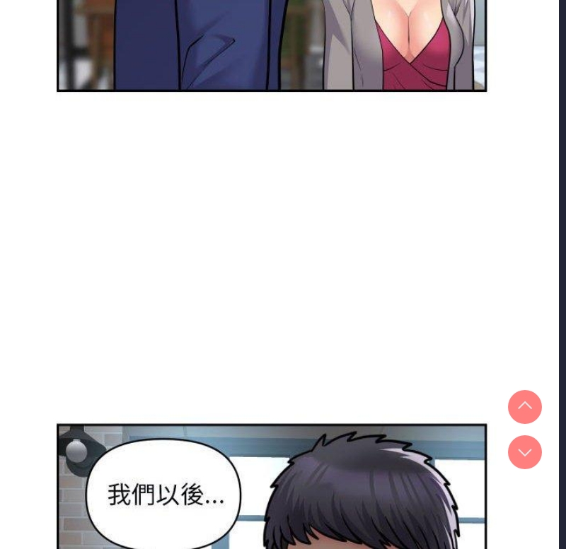 社区重建协会