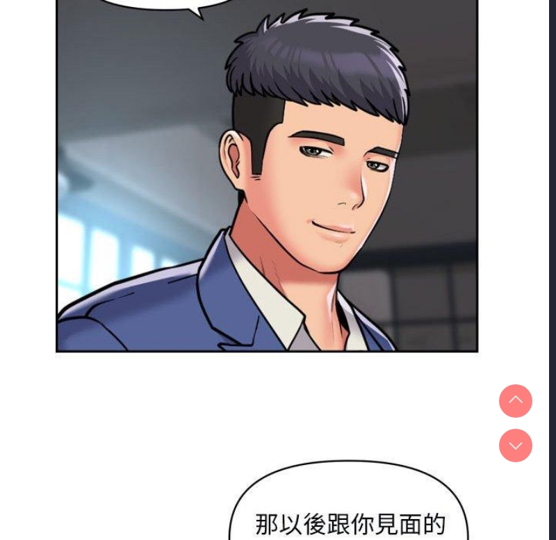 社区重建协会