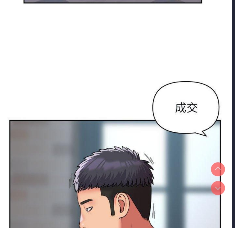 社区重建协会