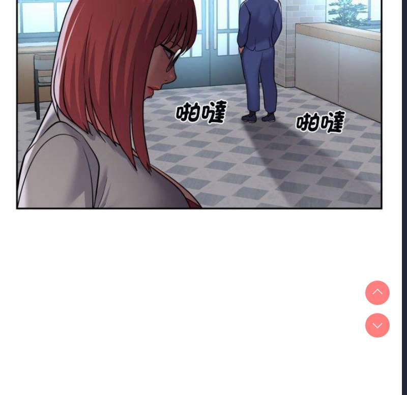 社区重建协会