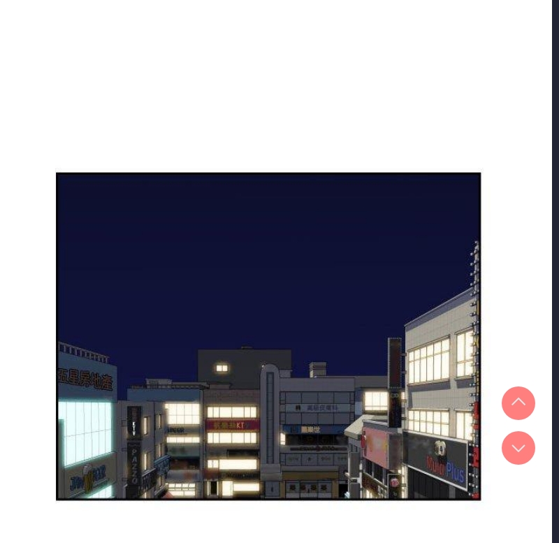 社区重建协会