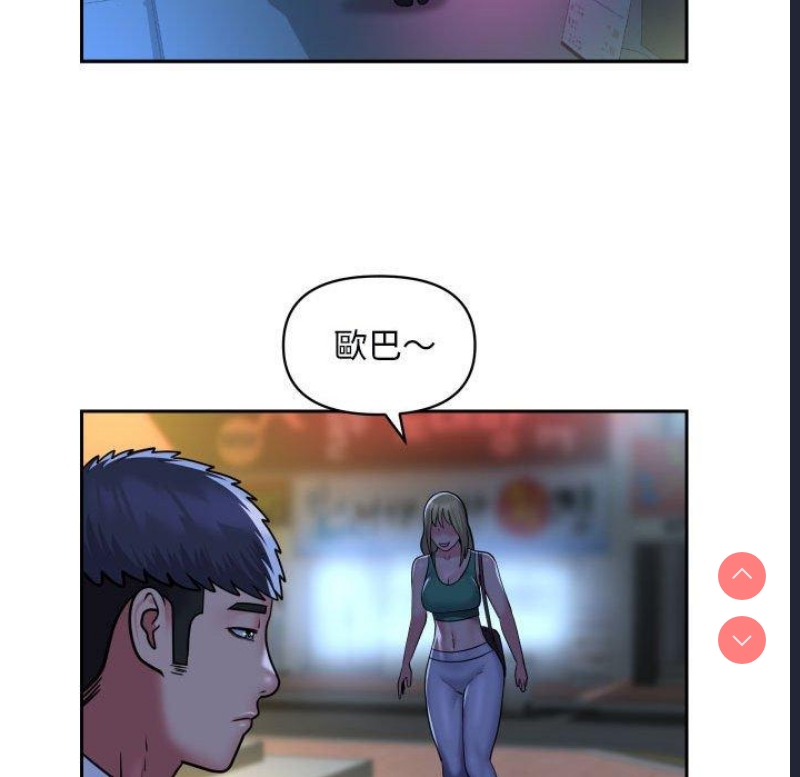 社区重建协会