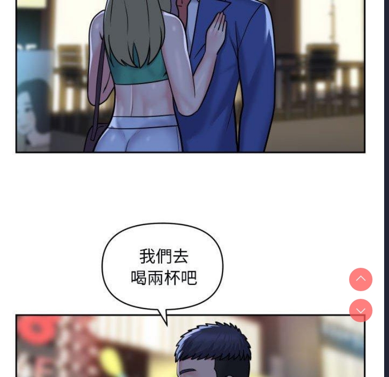 社区重建协会