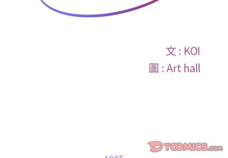 社区重建协会