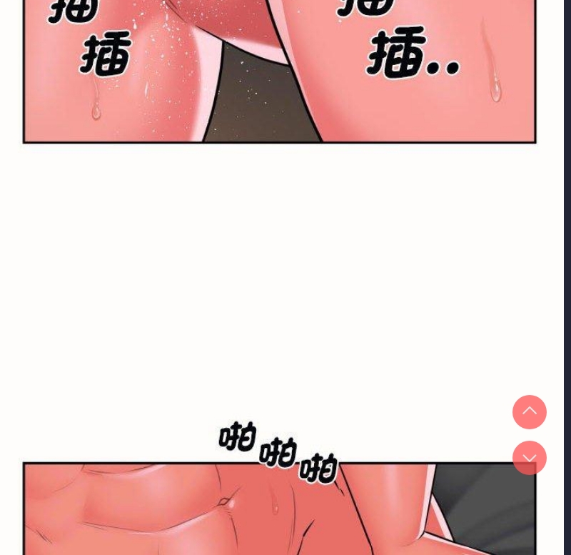 社区重建协会