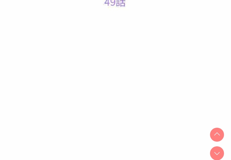 社区重建协会