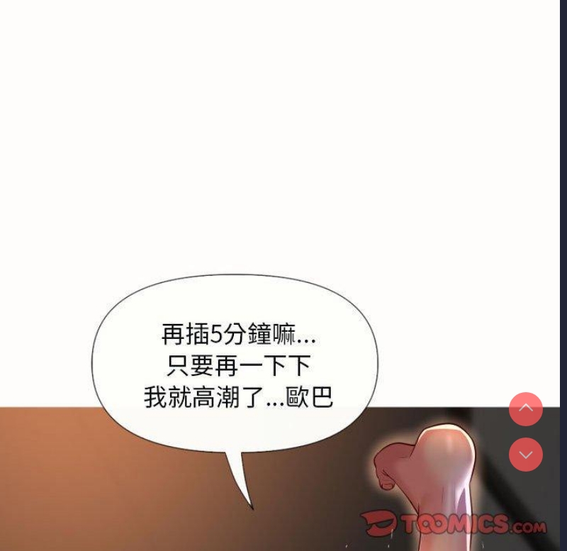 社区重建协会