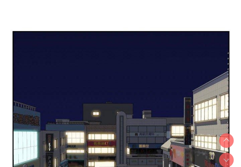 社区重建协会